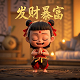 哈希姆家族